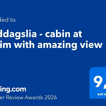 Σπίτι διακοπών Middagslia - At Skrim With Amazing View